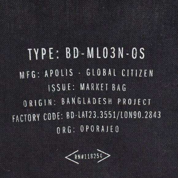 Apolis Market Bag Black Palm Tree BS Tote Bag - Picture 7 of 12